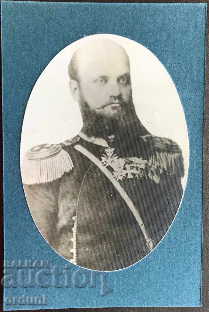 687 Kingdom of Bulgaria Infantry General Danail Nikolaev