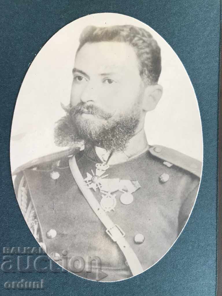 688 Kingdom of Bulgaria Major Konstantin Nikiforov Minister with price 40.00 BGN | € 20.45 688 Kingdom of Bulgaria Major Konstantin Nikiforov Minister with price 40.00 BGN | € 20.45