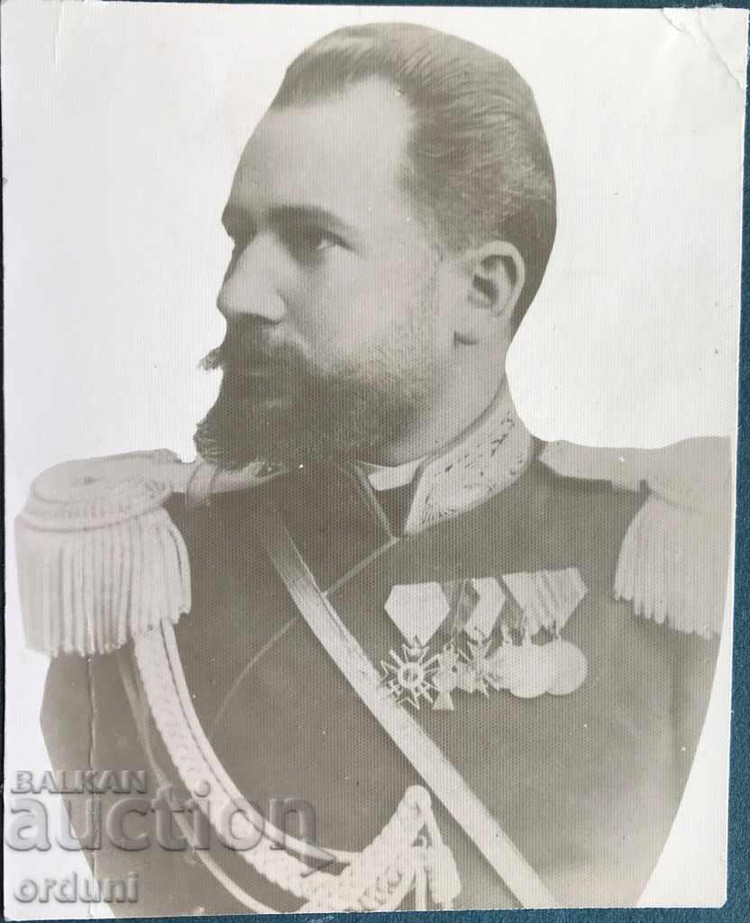 689 Kingdom of Bulgaria General Major Andrei Blaskov with price 40.00 BGN | € 20.45