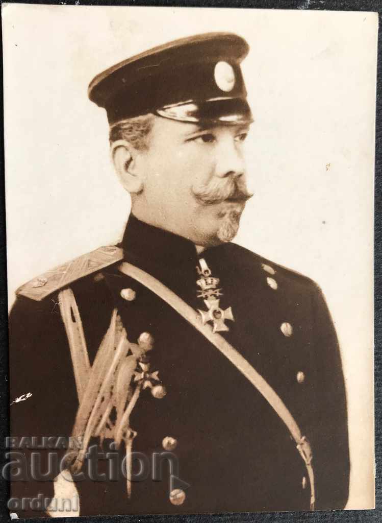 690 Kingdom of Bulgaria Lieutenant General Mikhail Savov with price 40.00 BGN | € 20.45 690 Kingdom of Bulgaria Lieutenant General Mikhail Savov with price 40.00 BGN | € 20.45