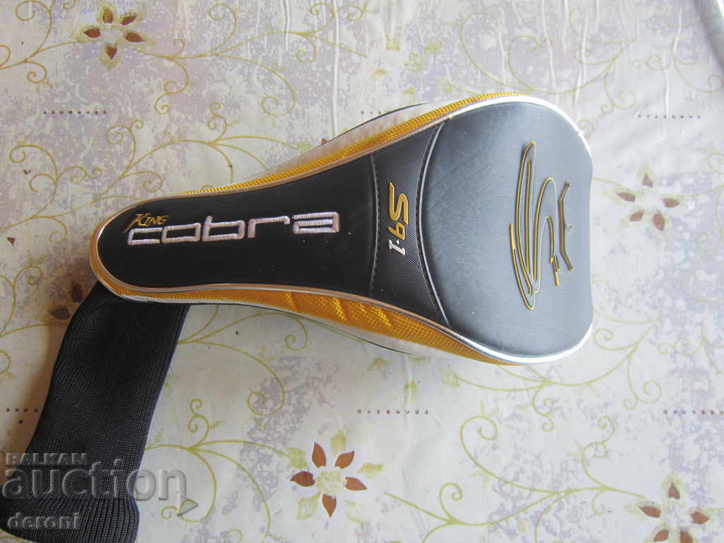 Auction Great purse bag shoe Royal Cobra Auction Great purse bag shoe Royal Cobra