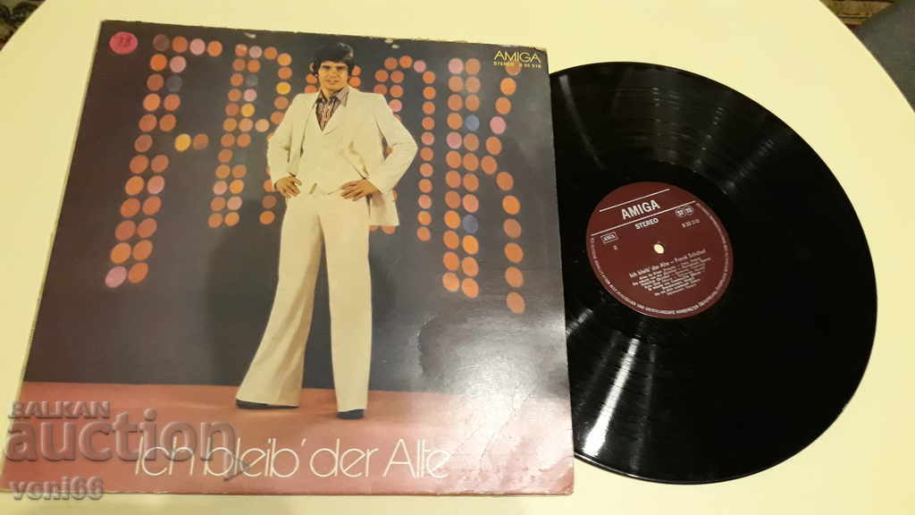 Turntable - Frank Shobel DDR with price 1.50 BGN | € 0.77 Turntable - Frank Shobel DDR with price 1.50 BGN | € 0.77