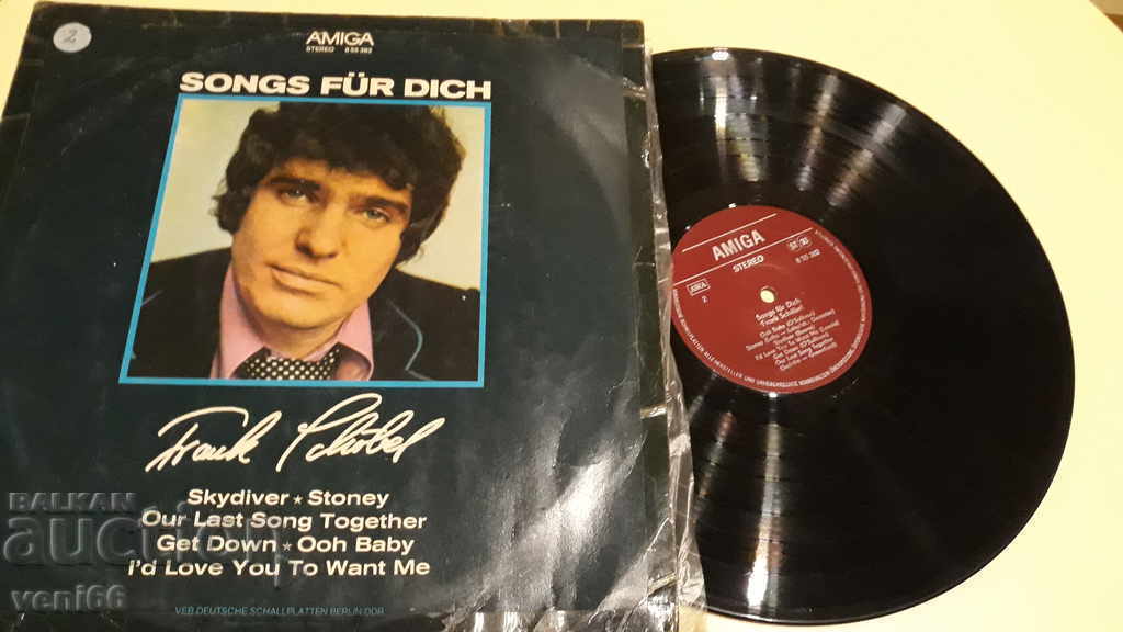 Turntable - Frank Shobel DDR with price 1.50 BGN | € 0.77 Turntable - Frank Shobel DDR with price 1.50 BGN | € 0.77