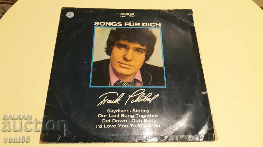 Грамофонна плоча - Frank Shobel DDR