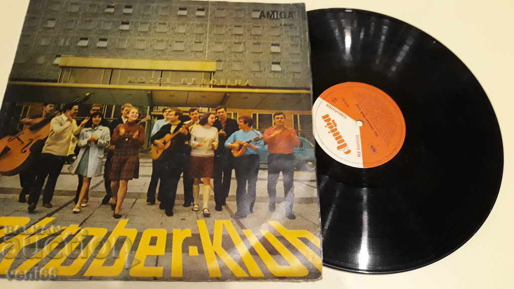 Livrarea Turntable - Frank Shobel DDR Livrarea Turntable - Frank Shobel DDR