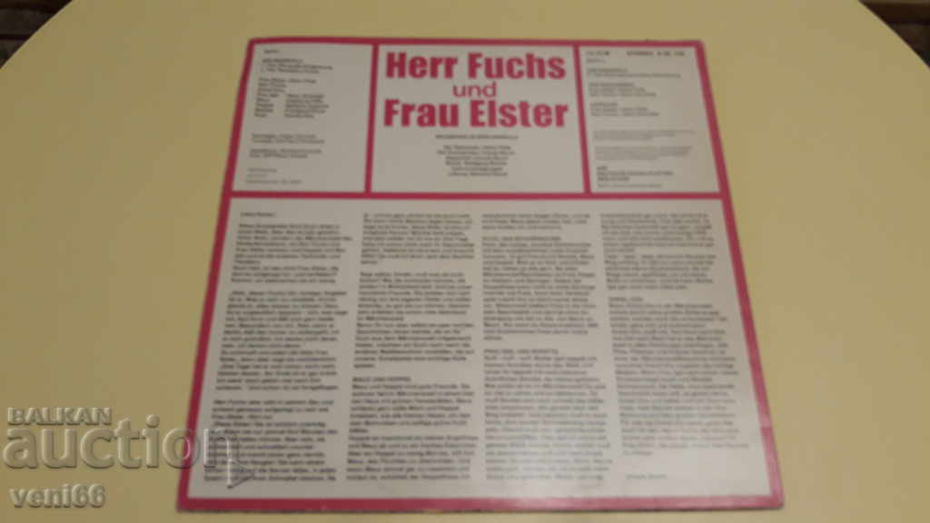 Auction Turntable - Litera DDR Auction Turntable - Litera DDR