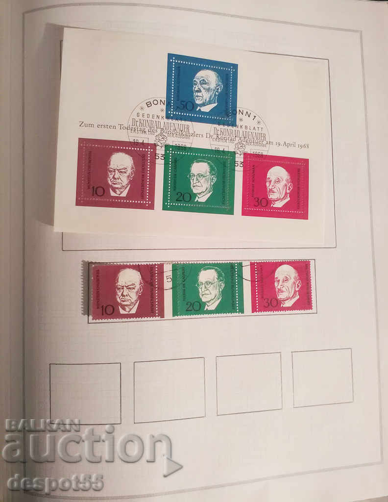 1948. Zap. Germany (GFR). Collection. - 6 1948. Zap. Germany (GFR). Collection. - 6