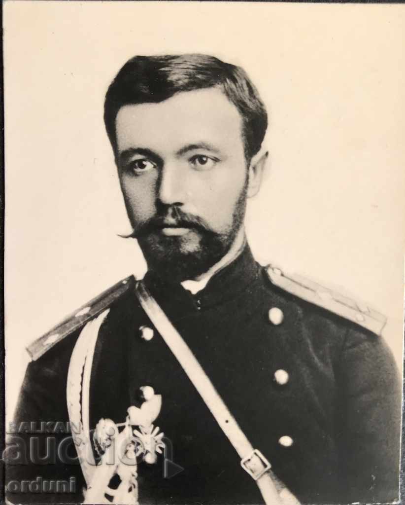 691 Kingdom of Bulgaria Infantry General Nikola Ivanov with price 40.00 BGN | € 20.45 691 Kingdom of Bulgaria Infantry General Nikola Ivanov with price 40.00 BGN | € 20.45