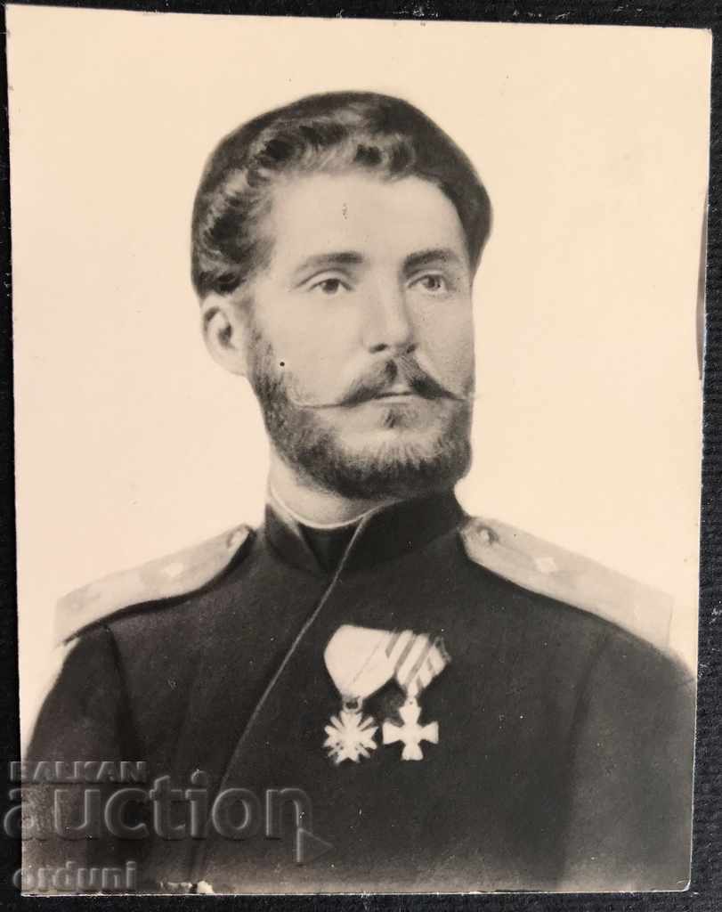 693 Βασίλειο της Βουλγαρίας Γενικός διευθυντής Ιβάν Σαραφώφ με τιμή 40.00 BGN | € 20.45 693 Βασίλειο της Βουλγαρίας Γενικός διευθυντής Ιβάν Σαραφώφ με τιμή 40.00 BGN | € 20.45