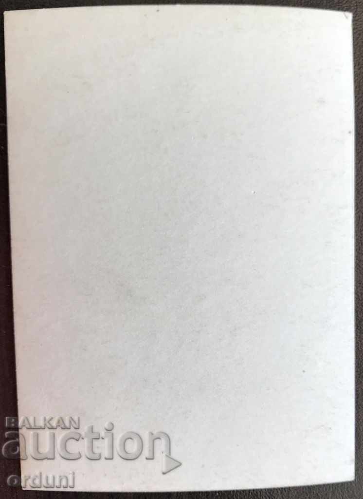 694 Kingdom of Bulgaria Cavalry General Al. Kisov with price 40.00 BGN | € 20.45