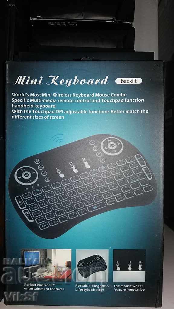 Delivery of Smart Wireless Keyboard + TouchPad. Smartphone, PC, TVbox,