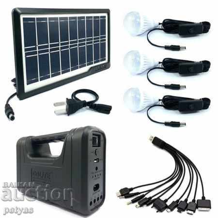 GDLITE GD-8007 Solar Lighting Kit with price 49.50 BGN | € 25.31 GDLITE GD-8007 Solar Lighting Kit with price 49.50 BGN | € 25.31