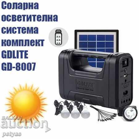 Set de iluminare solară GDLITE GD-8007