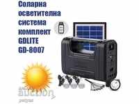 GDLITE GD-8007 Solar Lighting Kit