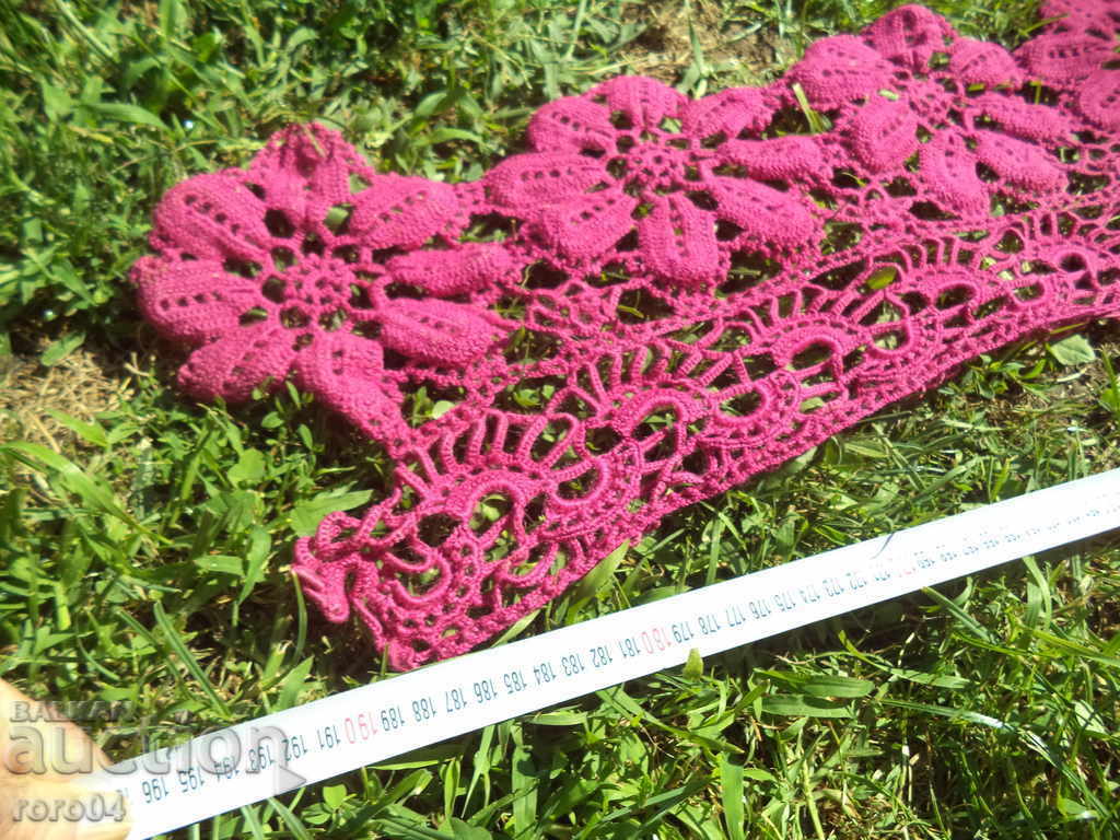 Delivery of OLD HAND WOVEN ON ONE HOOK