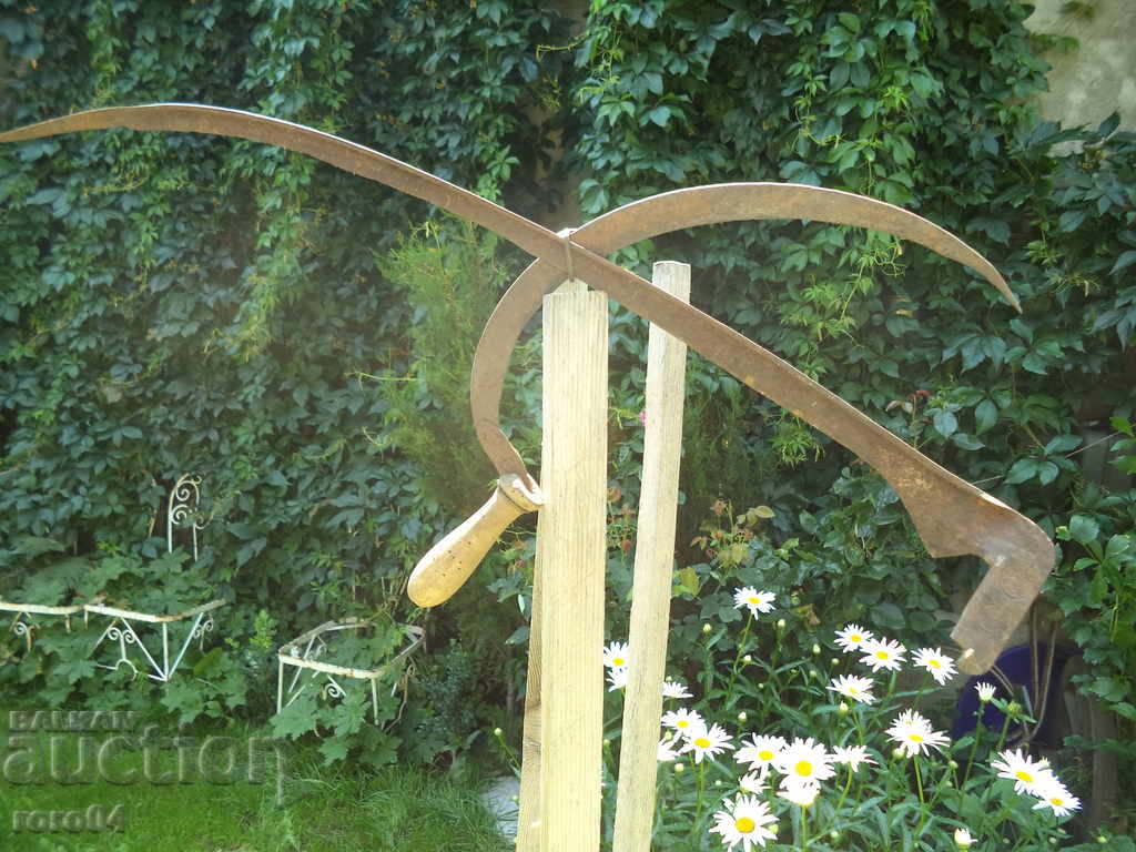 SICKLE - HAIR - WEIGHT with price 17.99 BGN | € 9.20 SICKLE - HAIR - WEIGHT with price 17.99 BGN | € 9.20