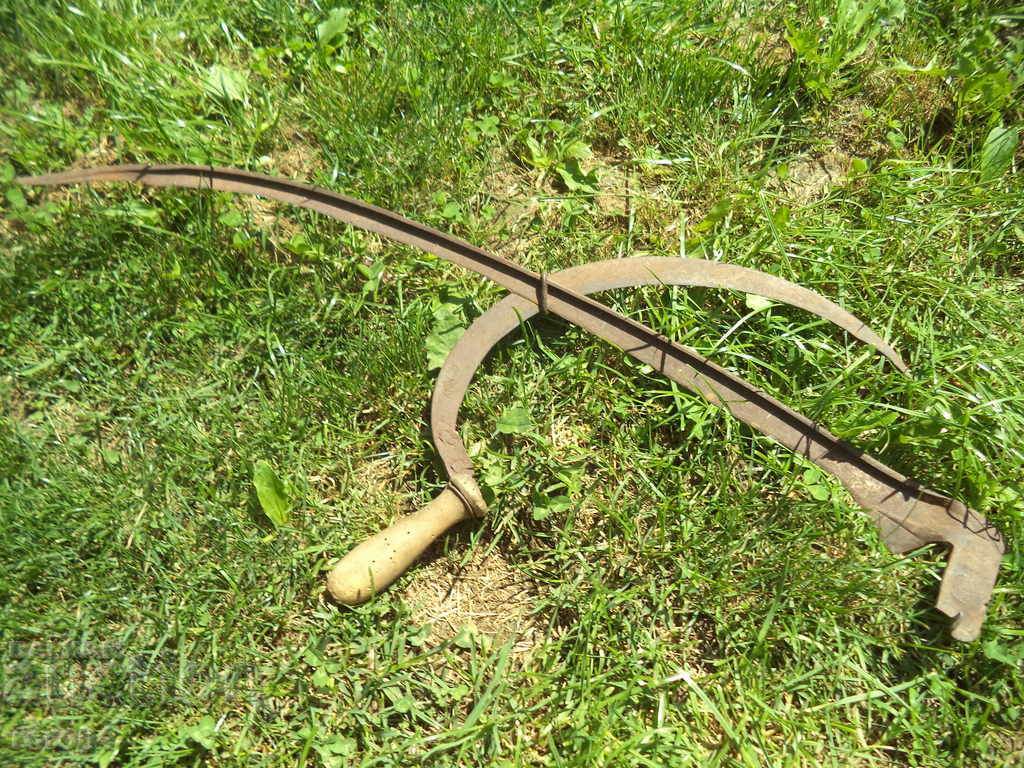 Auction SICKLE - HAIR - WEIGHT Auction SICKLE - HAIR - WEIGHT