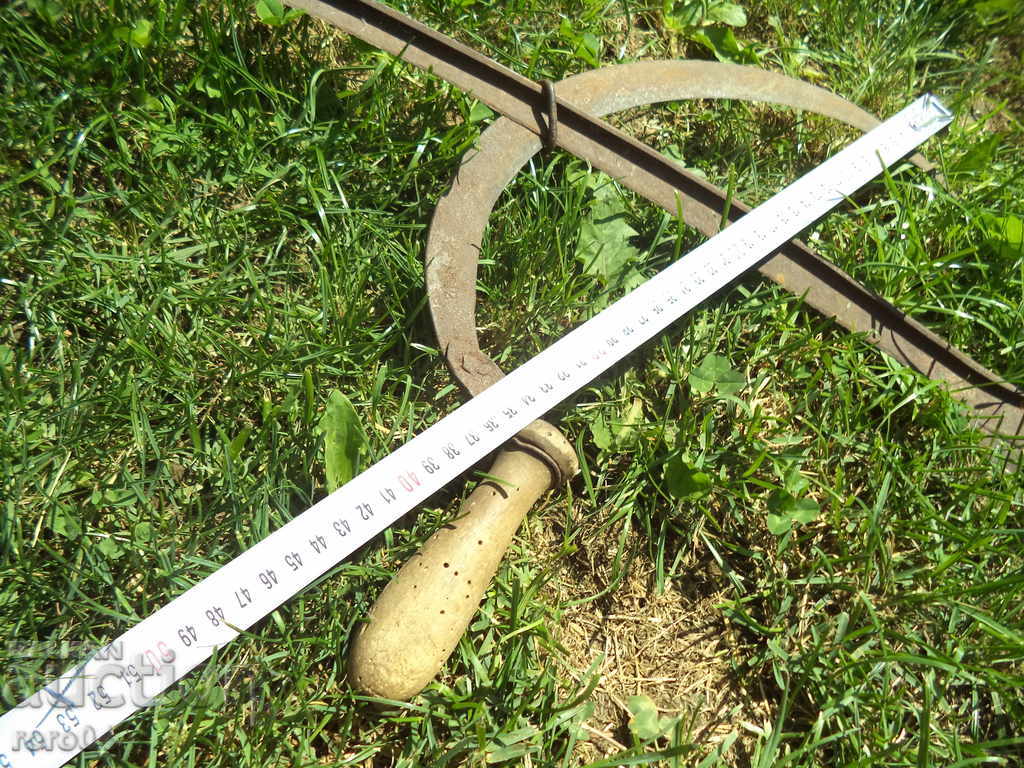 SICKLE - HAIR - WEIGHT - 5 SICKLE - HAIR - WEIGHT - 5