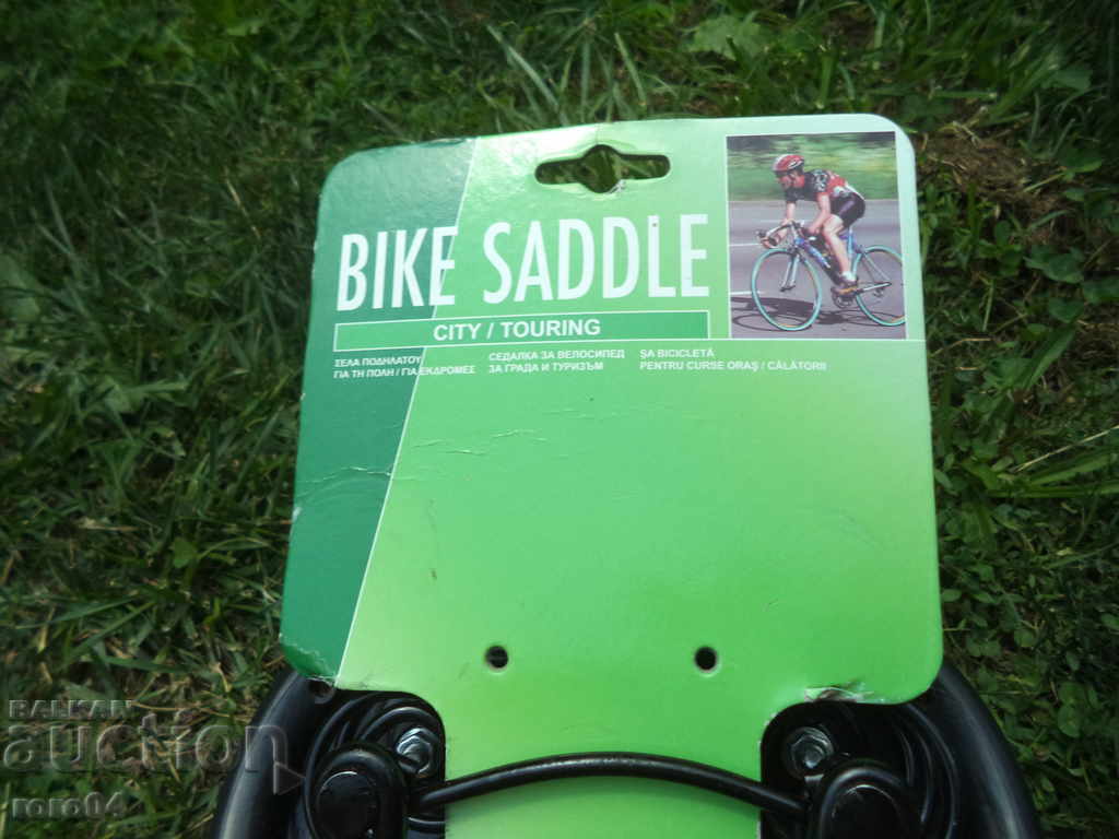 Auction  SEAT - Brand new