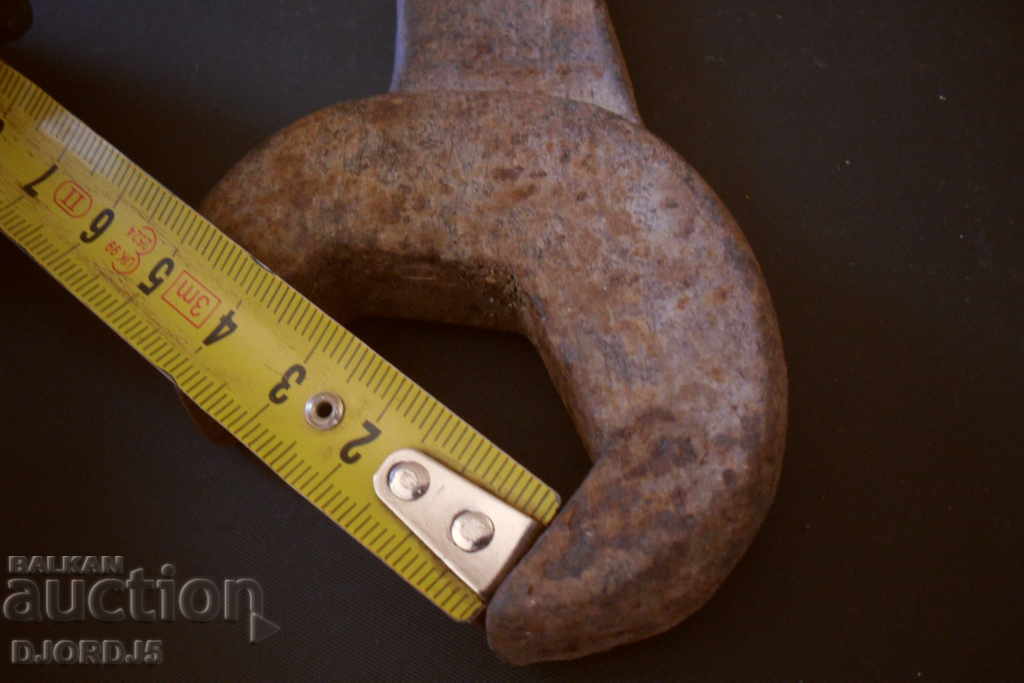 Delivery of Old solid key