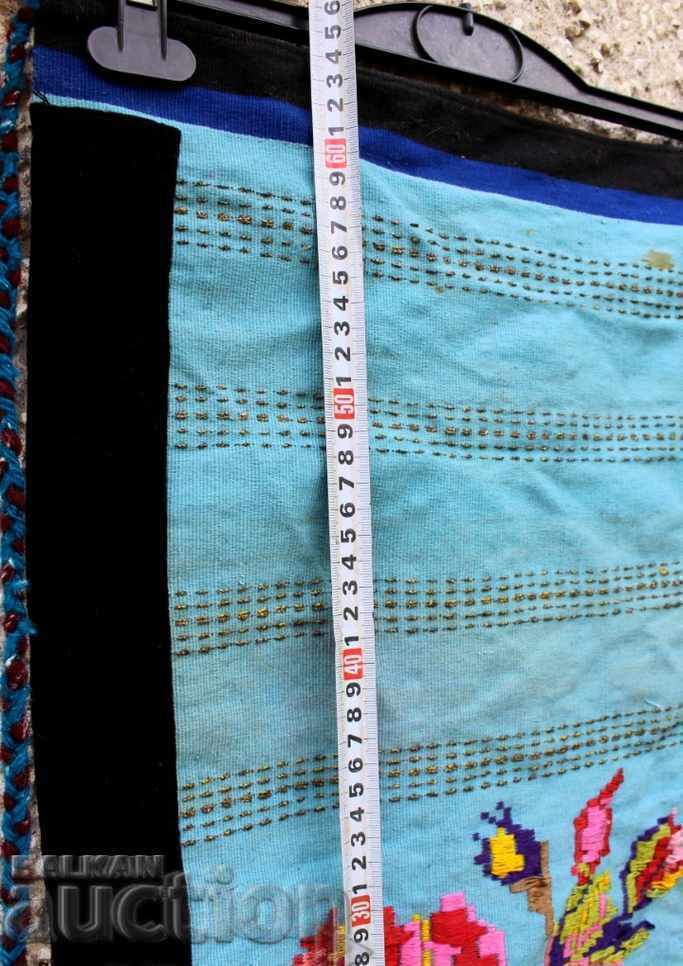 Auction . AUTHENTIC GREEN PRESTILLA NOSIA PISHIMAL VIRGIN SET Auction . AUTHENTIC GREEN PRESTILLA NOSIA PISHIMAL VIRGIN SET