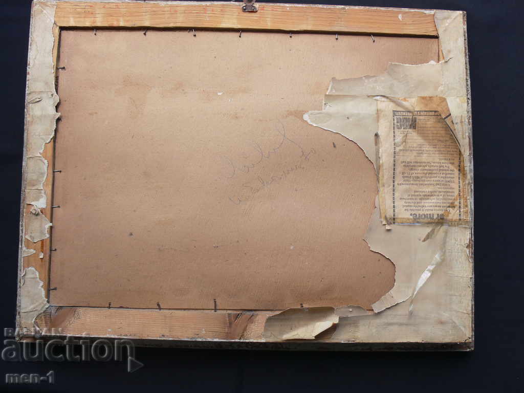 Livrarea Tablou vechi, ulei BZC