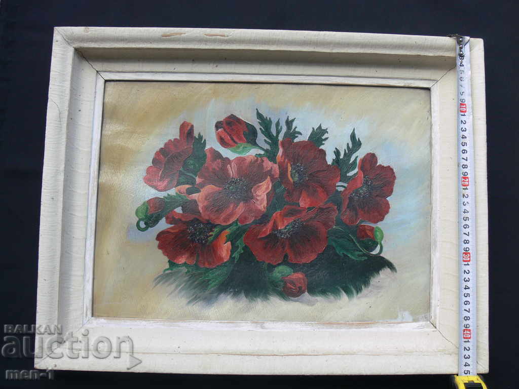 Tablou vechi, ulei BZC