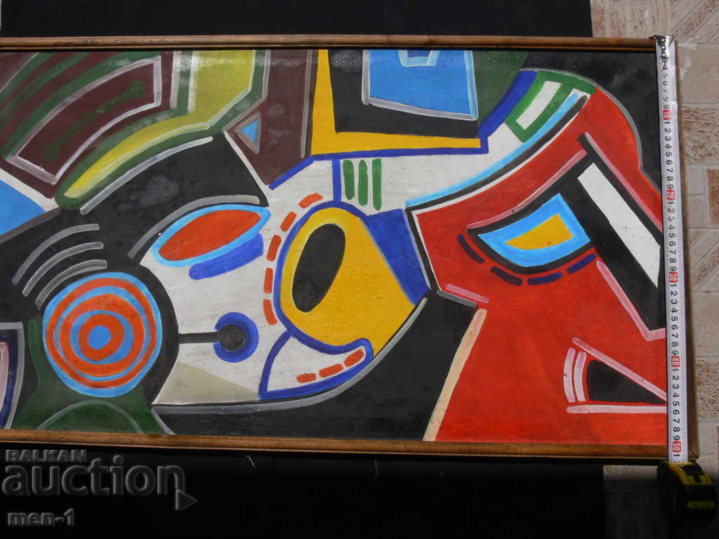 Large old oil painting with price 300.00 BGN | € 153.39