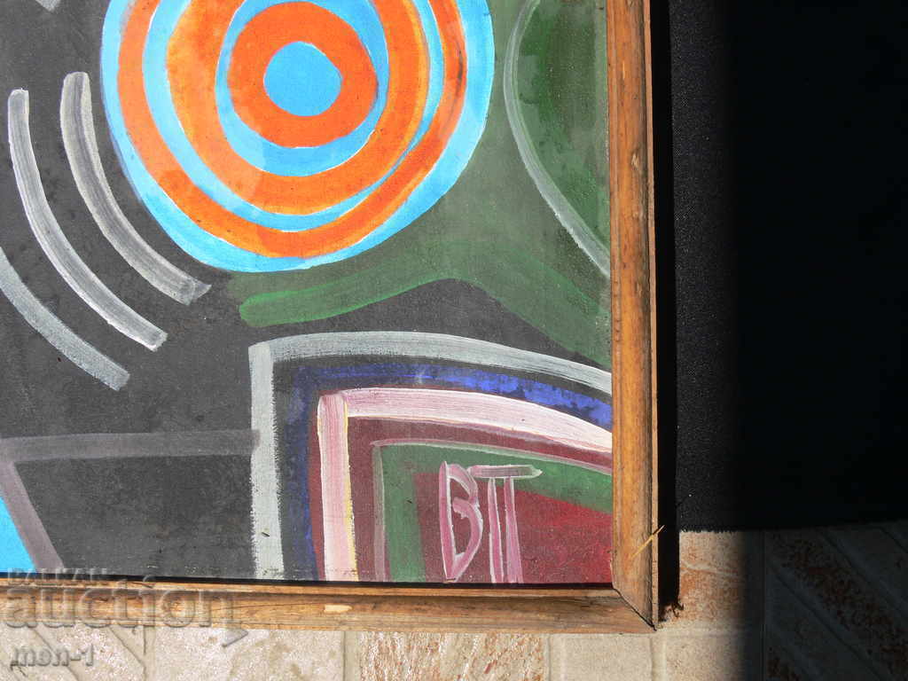 Auction  Large old oil painting