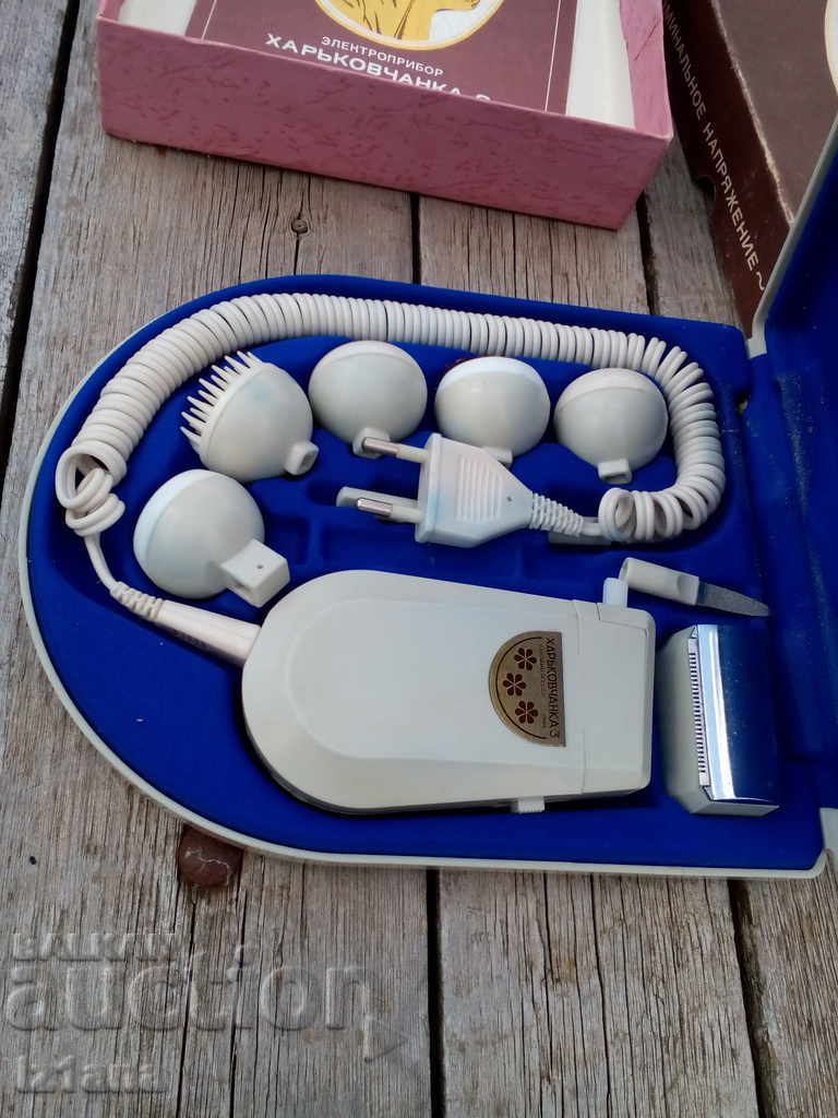 Auction Old Ladies Appliance Auction Old Ladies Appliance