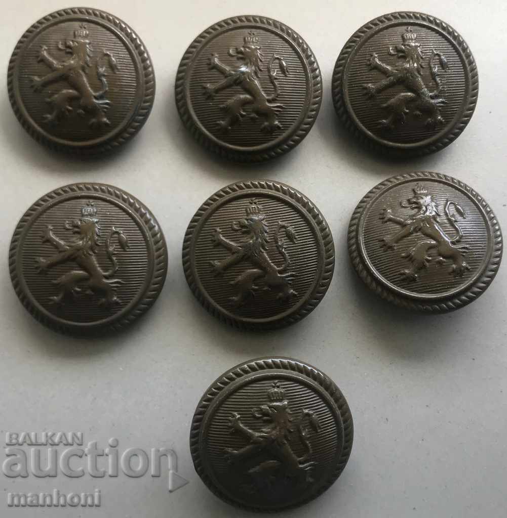 3982 Царство България сет 7 воени копчета Цар Борис III ВСВ
