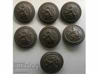 3982 Царство България сет 7 воени копчета Цар Борис III ВСВ