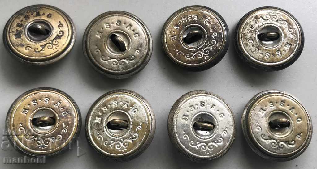 3984 Kingdom of Bulgaria set 8 war buttons King Ferdinand PSV with price 40.00 BGN | € 20.45