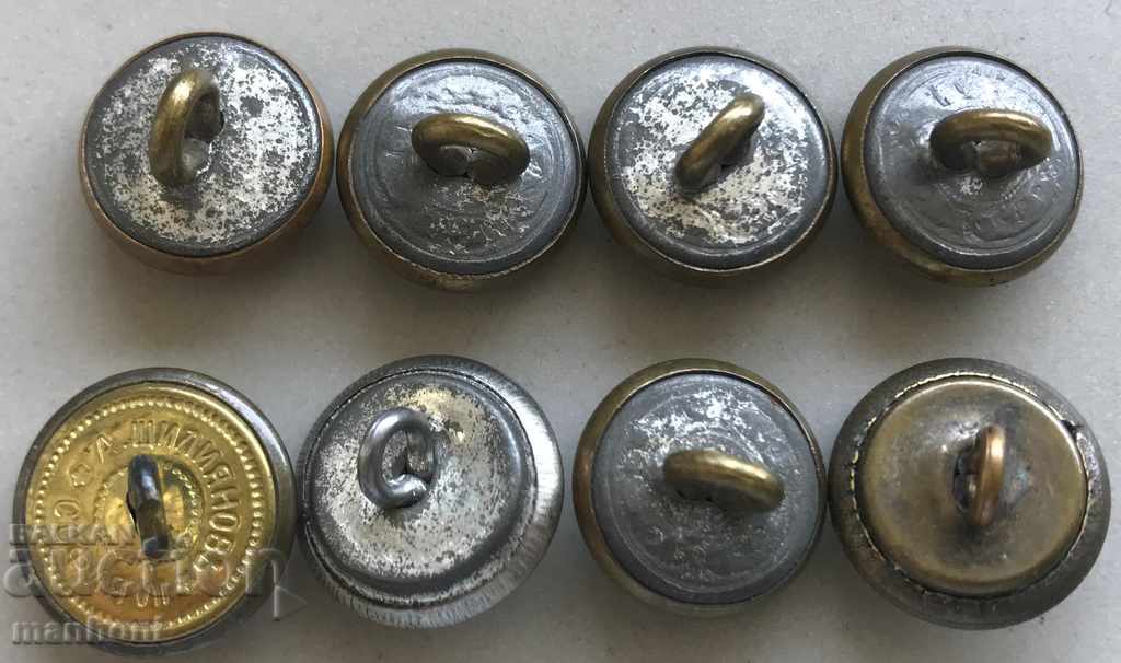 3989 Kingdom of Bulgaria 8 small buttons Tsar Boris III BCB with price 30.00 BGN | € 15.34 3989 Kingdom of Bulgaria 8 small buttons Tsar Boris III BCB with price 30.00 BGN | € 15.34