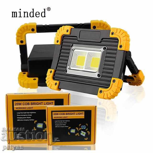 LED Floodlight 20W Rechargeable 812 / LL-802 with price 22.50 BGN | € 11.50