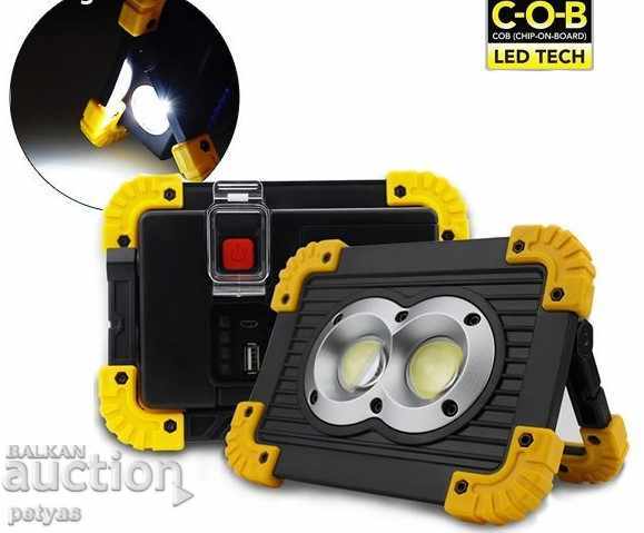 Delivery of LED Floodlight 20W Rechargeable 812 / LL-802