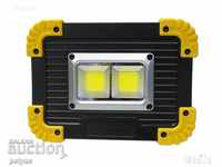 LED Floodlight 20W Rechargeable 812 / LL-802