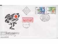 First Day Mail Envelope Sports SKI BIATHLON