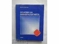 Основи на минералогията - Руслан Костов 2000 г. Минерапи