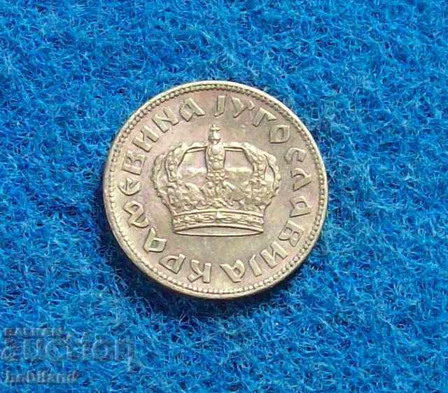 2 Dinars 1938 with price 1.00 BGN | € 0.51 2 Dinars 1938 with price 1.00 BGN | € 0.51