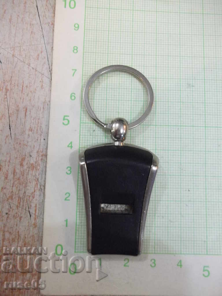 KENT keychain with price 5.00 BGN | € 2.56