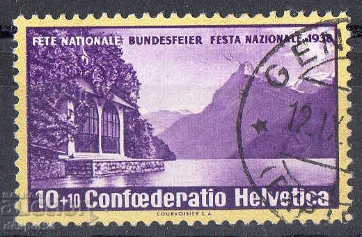 1938. Switzerland. About the Motherland.