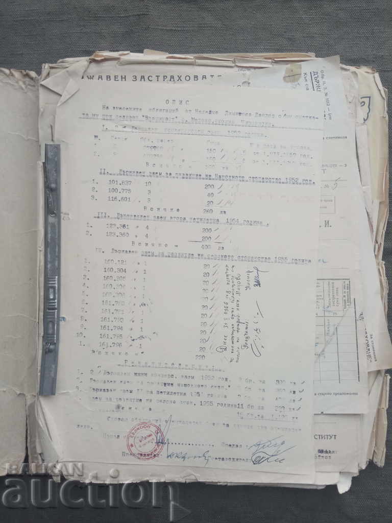 Cooperative "Vzaimnost" village Medovo, Stara Zagora with price 1900.00 BGN | € 971.45 Cooperative "Vzaimnost" village Medovo, Stara Zagora with price 1900.00 BGN | € 971.45