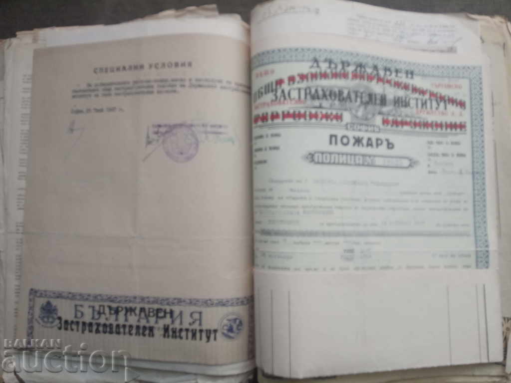 Cooperative "Vzaimnost" village Medovo, Stara Zagora - 5 Cooperative "Vzaimnost" village Medovo, Stara Zagora - 5