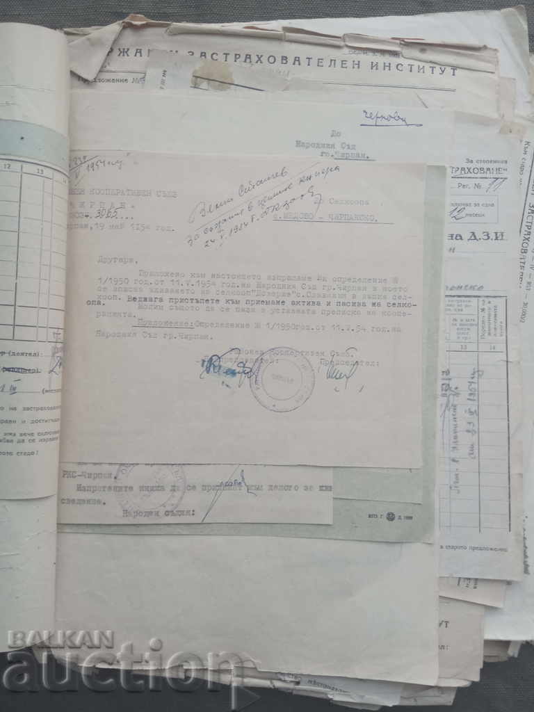 Cooperative "Vzaimnost" village Medovo, Stara Zagora - 7 Cooperative "Vzaimnost" village Medovo, Stara Zagora - 7