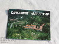 Mănăstirea Bachkovo rame 6 buc. 1988 PC 5