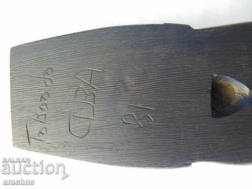 Delivery of Cuban figurine of Antillean ironwood Delivery of Cuban figurine of Antillean ironwood