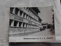 Shumen παλιές φωτογραφίες εργοστάσιο στο σταθμό Madara διακοπών PK 6