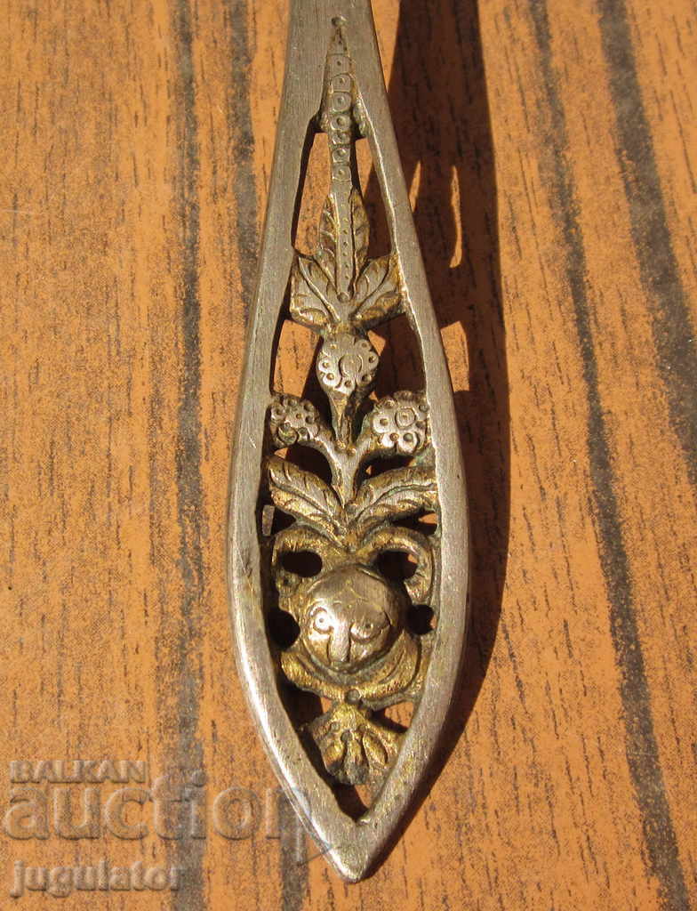 old traditional Bulgarian Revival silver spoon with price 40.00 BGN | € 20.45