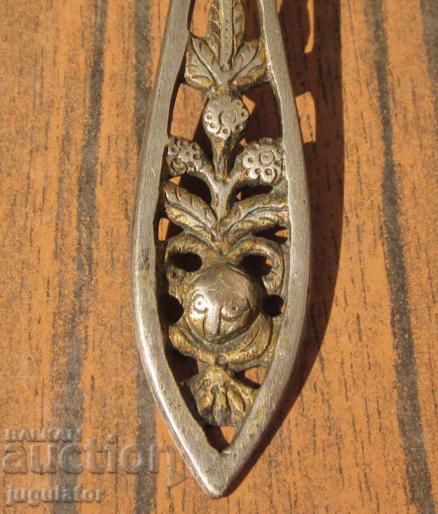 Auction  old traditional Bulgarian Revival silver spoon